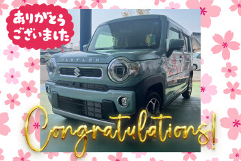 【クルマレビュー・感想・決め手は？】初めてのマイカーはハスラー！／豊田市 S様